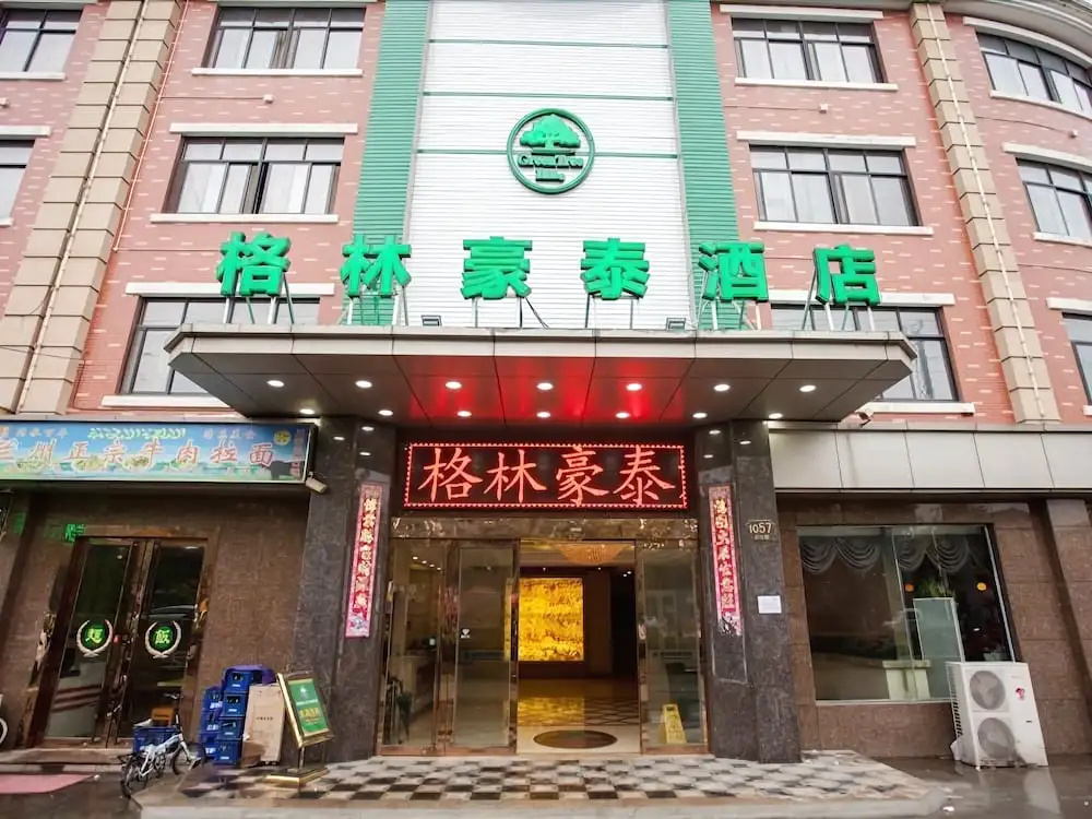 GreenTree Inn PuDong Minlei Rd Station Chuansha Road Hotel