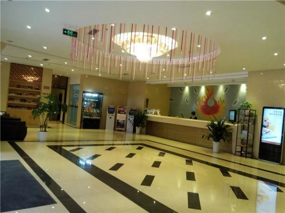 Phoenix Regalia Hotel (Chengdu Taisheng) - Général