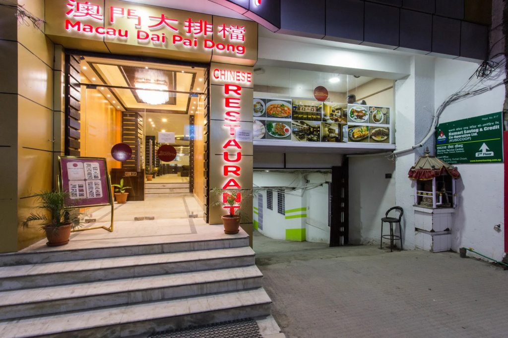 Hotel photo 20