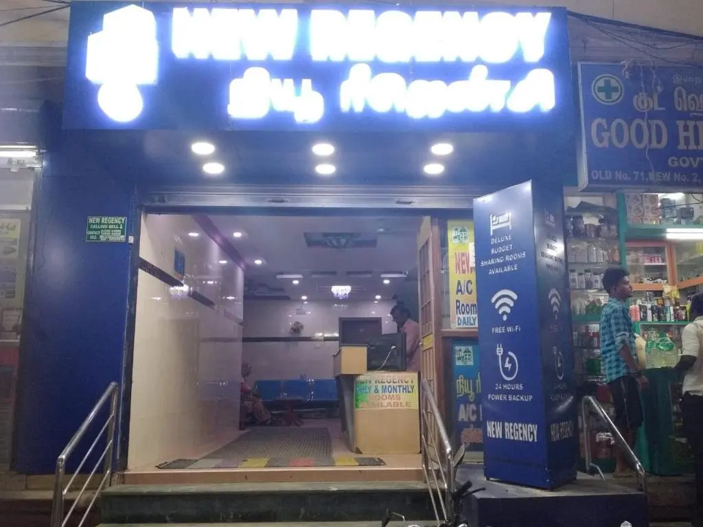 Economy room