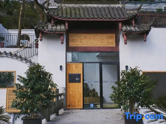 Qishan Hostel