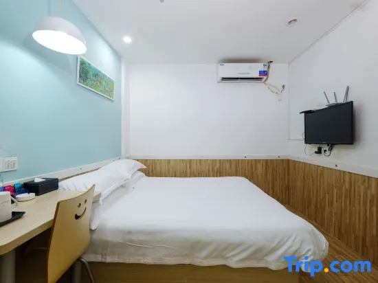 Hi Inn Quanzhou Huaqiao University - Chambres
