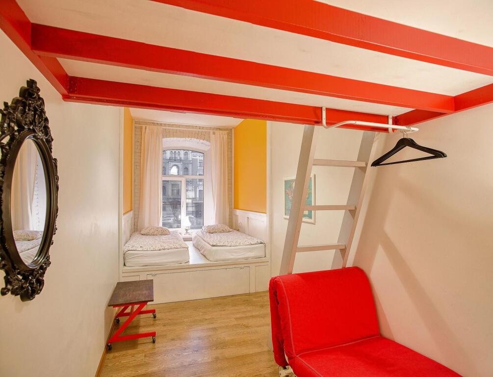 Soul Kitchen Hostel (By Ostrovok