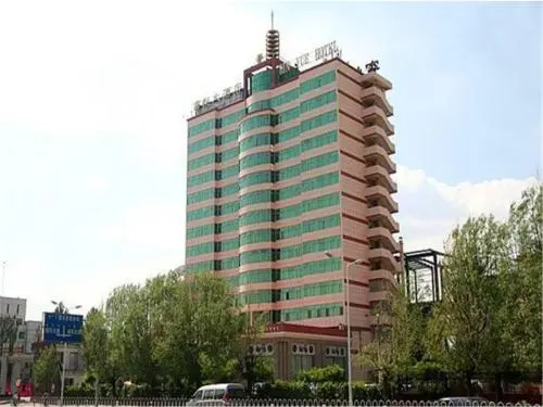 Hohhot Pinnacle Hotel