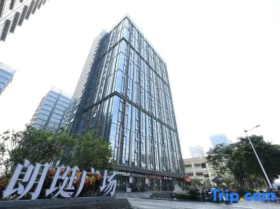 Leya Residence International Apartment (Zhuhai Exhibition Center)