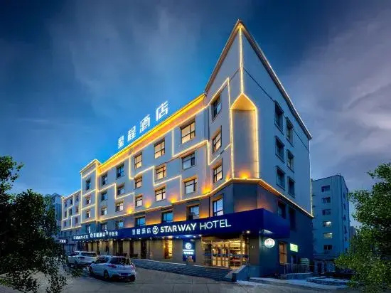 Starway Hotel (The First Affiliated Hospital of Jiamusi University) — фото 4