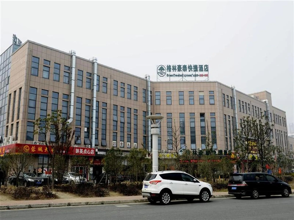 GreenTree Inn Suzhou Huqiu West Chengbei Road Fulin Square Express Hotel
