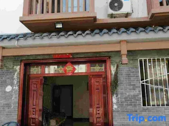 Chongqing Luyuan Villa