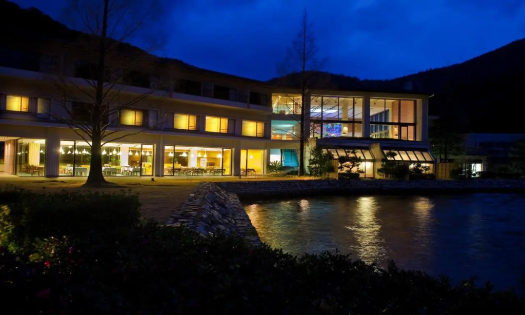 Hotel Suigekka