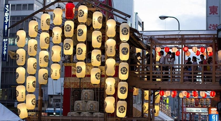 Wabi Sabi Kyoto 사진 23