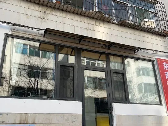 Taiyuan Southeast B&B South Railway Station in Taiyuan