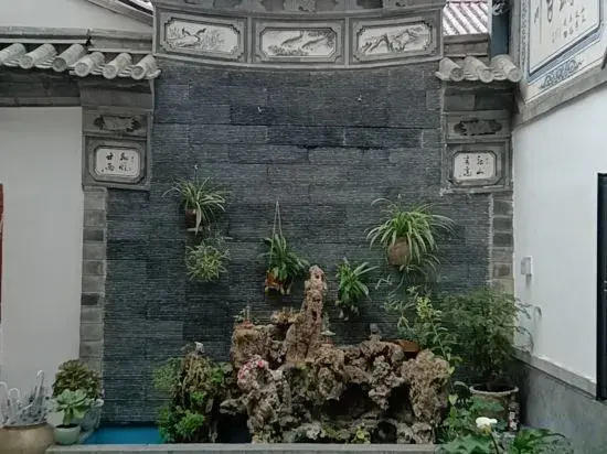 Shuyi Courtyard (Dali Ancient City South Gate Bed linen Factory Art Area Branch)