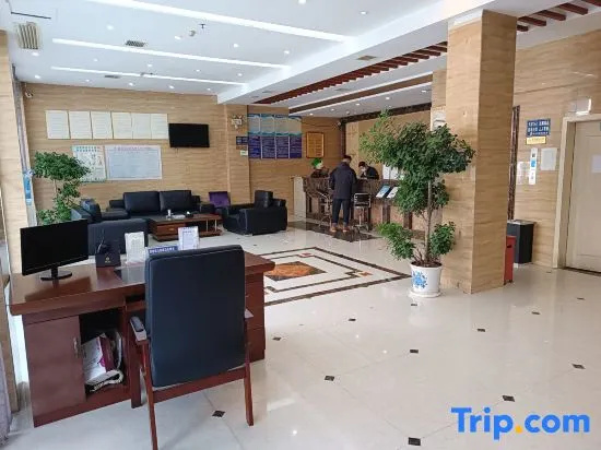 Business Centre