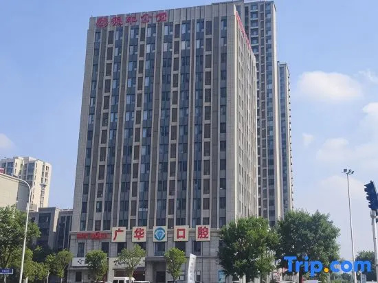 Jinjushangpin Homestay (Yinfeng Mansion)