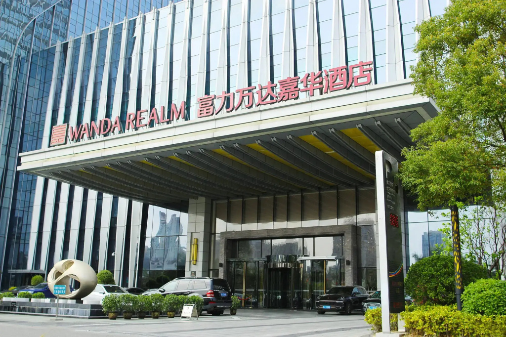 Wanda Realm Jiangmen - Chambres