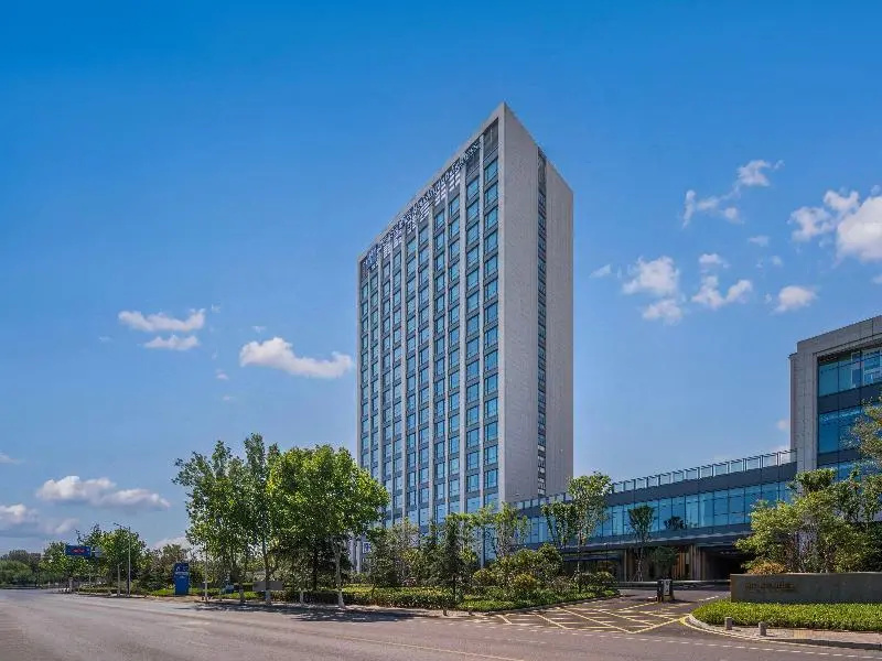 Holiday Inn Express Qingdao Jimo By Ihg