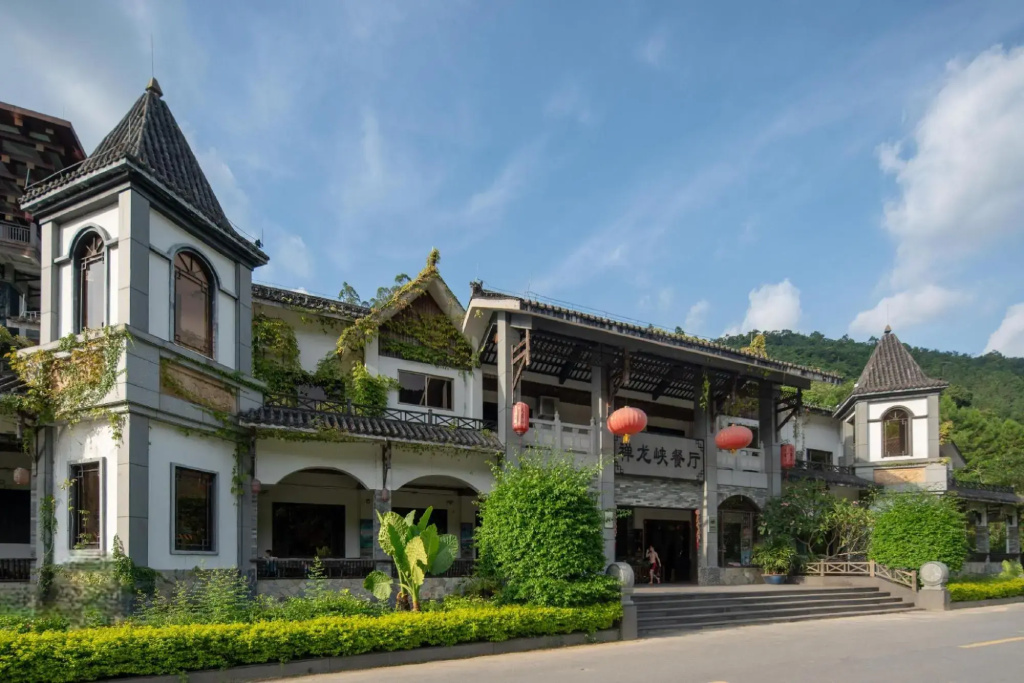 Xinxing Tianlushan Health Resort Hotel