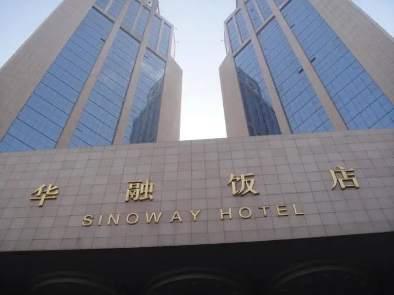 Sinoway Hotel