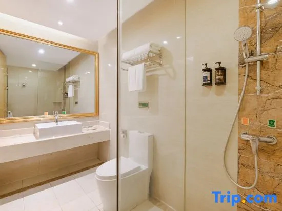 Vienna Hotel Guangxi Nanning Changhu Road Branch - Chambres