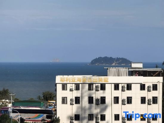 Yelia Sea View Sunrise Villa (Huangcuo Beach Convention and Exhibition Center Store) in Xiamen