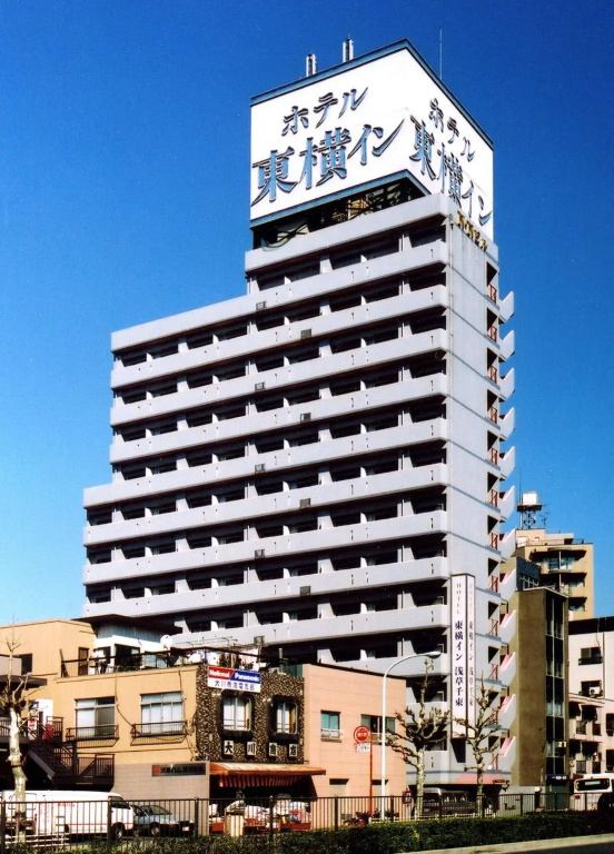 Toyoko Inn Tokyo Asakusa Senzoku Tsukuba Express — фото