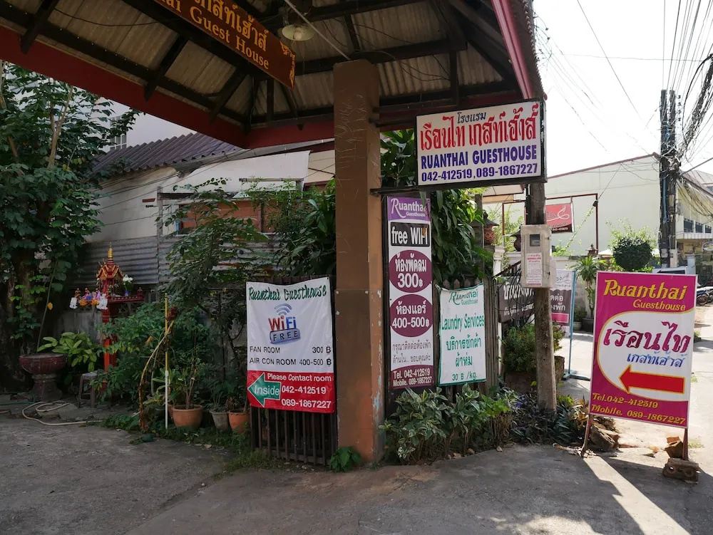 Ruanthai Guesthouse