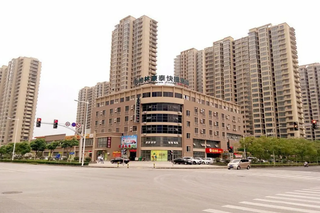 GreenTree Inn JiangSu Province Wuxi City Nanhu Jiayuan Metro Station Hotel - Général