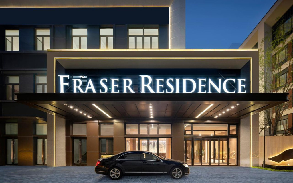 Fraser Residence Tianjin in Tianjin