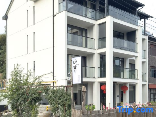 Tonglu · Shanwei SHANWEI · Vacation Apartment (OMG Heartbeat Park)