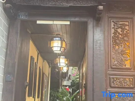 Shiyue Jingpin Inn