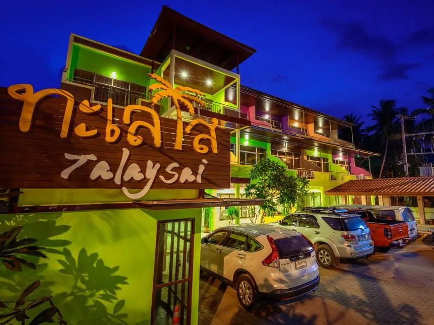 Talay Sai Hotel - Chambres