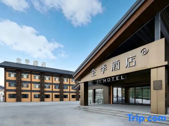 Quanji Hotel (Jikeping Ski Resort Branch)