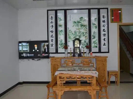 Ruyitang Inn