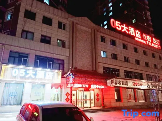 05 Hotel
