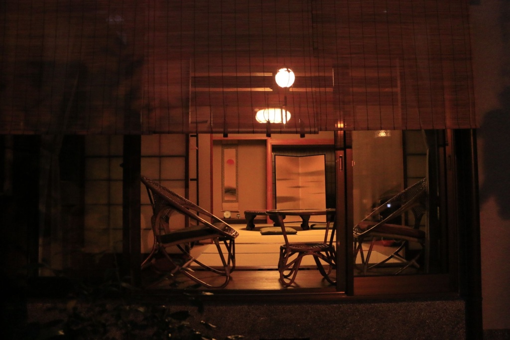 Gion Koh - Hostel 사진 28