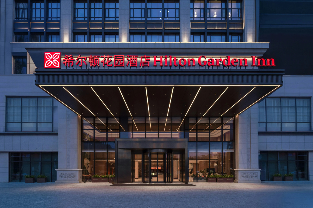 Hilton Garden Inn Maoming Xinyi