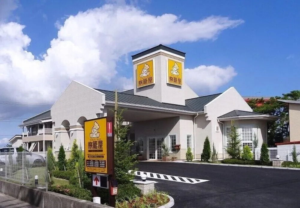 Family Lodge Hatagoya Kisarazukou