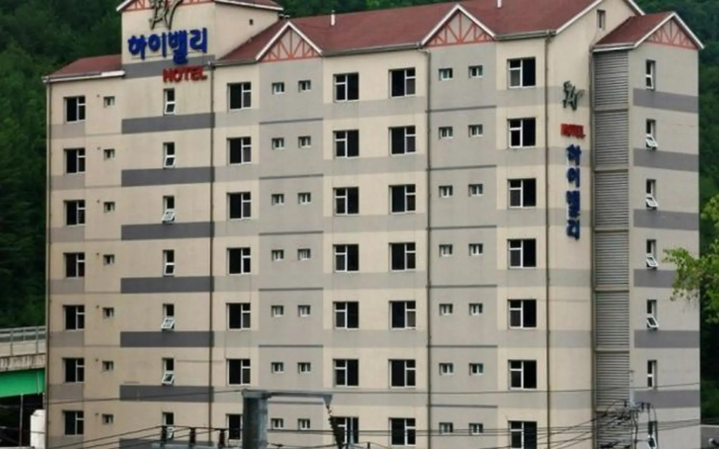 Hotel photo 14