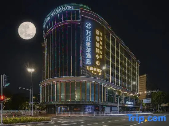 Wanjiang Derong Hotel (Shantou North Station)