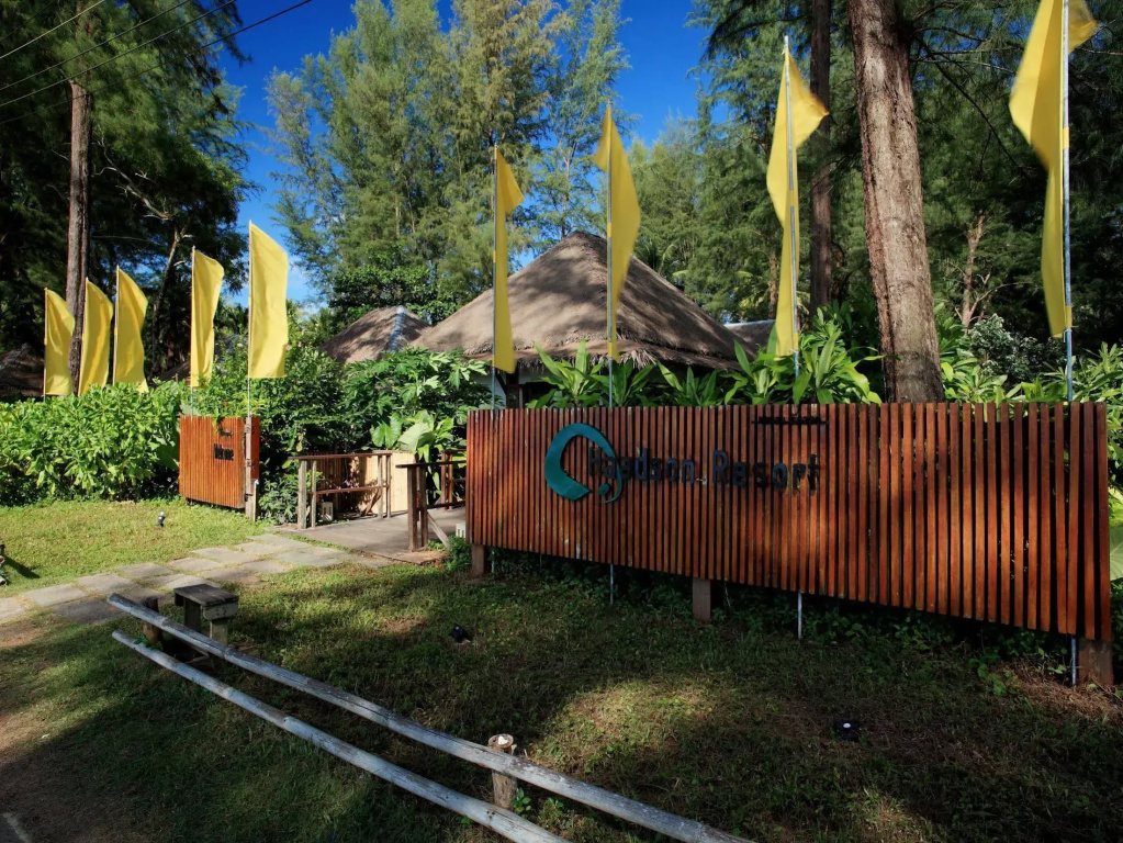 Haadson Resort