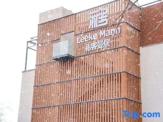 Leeke Mann Hotel