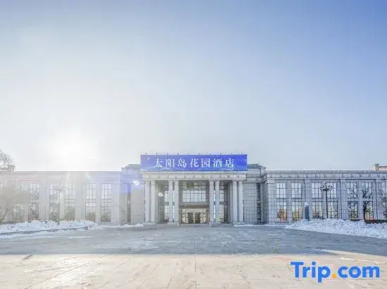 Harbin Sun Island Garden Hotel