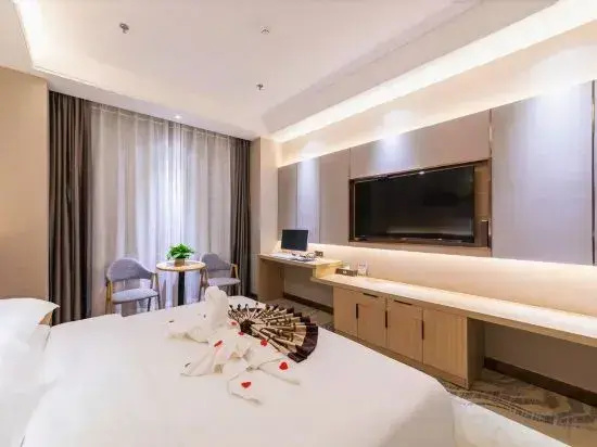 Yan'an Yansheng Grand Hotel (Yan'an National Forest Park Branch) - фото 25