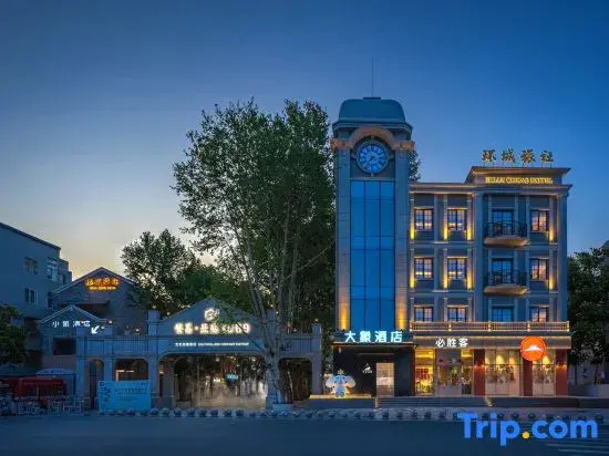 Elephant Hotel