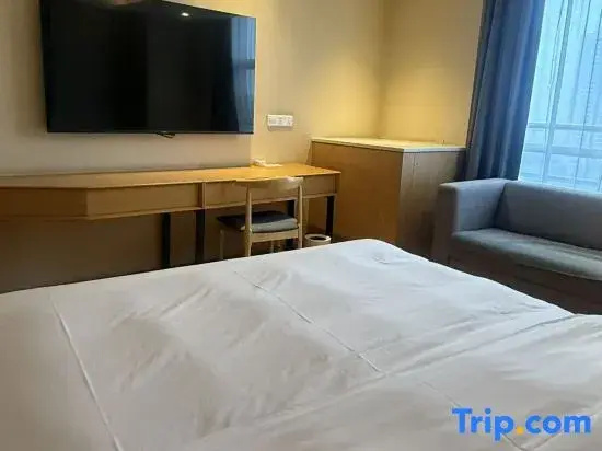 Ji Hotel - Chambres
