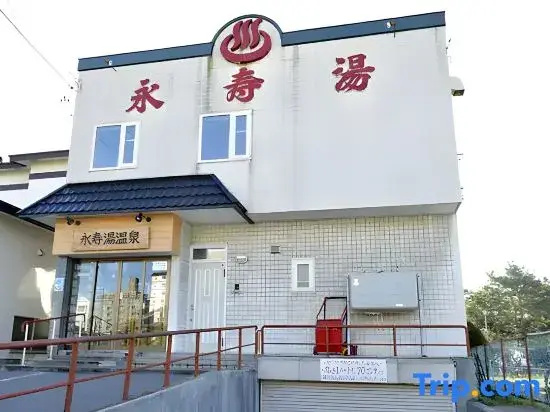 City Yugawa Room D