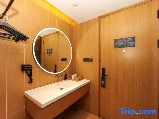 Ji Hotel Shanghai Xuhui Vanke Center - Chambres