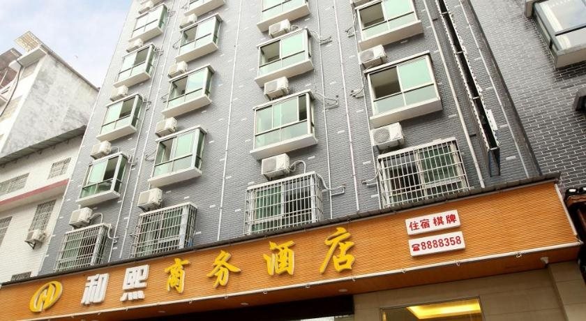 He Xi Business Hotel