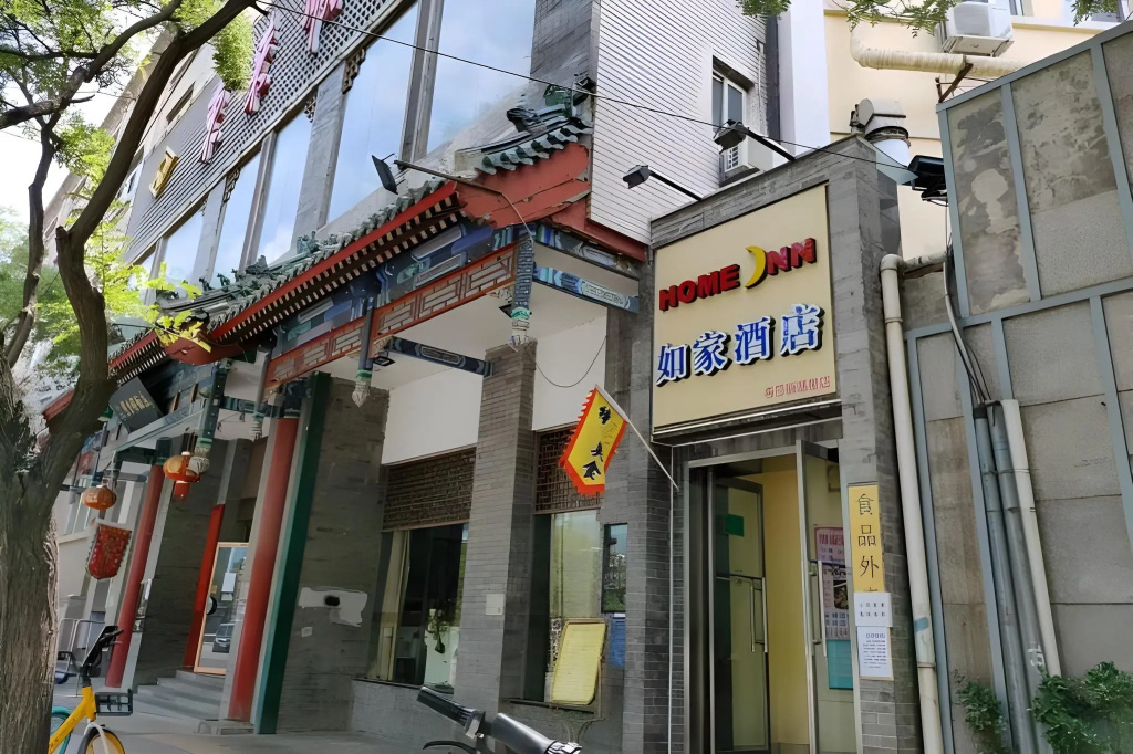 apartmentpicture