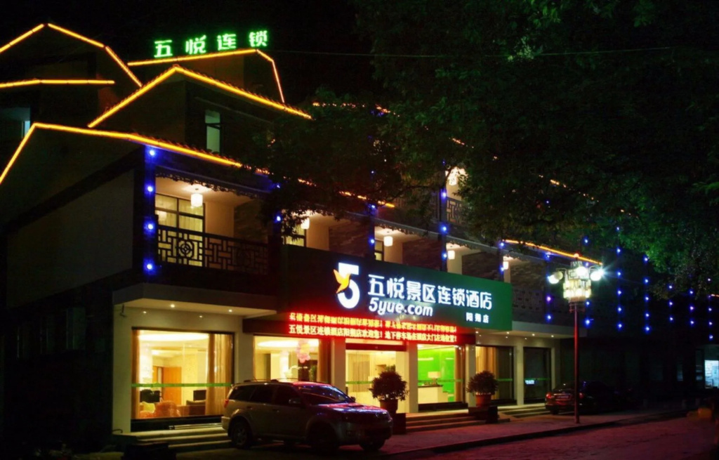image url